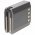 Helyettes�t� Akkumul�tor ASCOM SE 110 AK140S600 AK140S1000 AK140R AK141R r�di� ad�-vev�