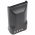 Helyettes�t� Akkumul�tor Kenwood KNB-47L KNB-47 NX-200 NX-300 TK-5220 7,4V 2500mAh r�di� ad�-vev�