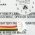 Helyettes�t� Akkumul�tor TomTom Live 1535 VIA 135 P11P17-14-S01 3,7V 800mAh Li-Ion GPS �s navig�ci�