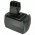 Helyettes�t� Akkumul�tor Metabo 6.25473 6.25474 Air-Cooled 12V 2Ah NiMH