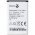 Doro Akkumul�tormul�tor 3,7V 1000mAh Li-ion