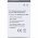 Helyettes�t� Akkumul�tor Emporia Active V50/Active V50 4G 3,7V 1000mAh mobiltelefon Li-ion