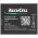 Helyettes�t� Akkumul�tor Gigaset GS160 V30145-K1310-X463 3,8V 2200mAh mobiltelefon Li-Ion