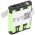 Helyettes�t� Akkumul�tor Kenwood UPB-1 UBZLF68 3,6V 1600-1650mAh r�di� ad�-vev�