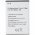 Helyettes�t� Akkumul�tor TP-Link TL-TR961 TBL-55A2550 router