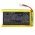 Helyettes�t� riaszt�rendszer Akkumul�tor Ajax Hub XK953562 2100mAh 7.77Wh 3.7V