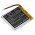 Helyettes�t� b�bi�r Akkumul�tor Alecto DVM-69 P002088 1500mAh 5.55Wh