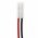 Helyettes�t� v�szvil�g�t�s Akkumul�tor BIG BEAM 2SE12N7 N127 8000mAh 96Wh