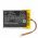 Helyettes�t� b�bi�r Akkumul�tor Babymoov A014414/FT453548P 800mAh 2.96Wh