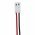 Helyettes�t� v�szvil�g�t�s Akkumul�tor EluBat swiss 275 602 / 671817.009 2000mAh 4.8Wh