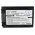 Helyettes�t� kamera Akkumul�tor Sony NP-FH120 4400mAh 32.56Wh DCR-DVD908E
