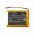 Helyettes�t� b�bi�r Akkumul�tor BabyPhone AURUM BAT-BBM-A1 5000mAh 18.5Wh
