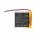 Helyettes�t� b�bi�r Akkumul�tor GHB ABM800 2000mAh 7.4Wh