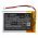 Helyettes�t� b�bi�r Akkumul�tor GoodBaby UU24 1000mAh 3,7Wh
