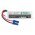Helyettes�t� dr�n Akkumul�tor CS-LP2102C30R4 2100mAh RC