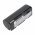 Helyettes�t� vonalk�dolvas� Akkumul�tor Opticon 3101 / 02-BATLION-12 1500mAh 5.55Wh