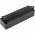 Helyettes�t� dr�n Akkumul�tor Swellpro Spry CDC01 0004 4250mAh