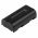 Helyettes�t� kommunik�ci�s Akkumul�tor TOA TS-800 BP-900 2200mAh 16.28Wh Li-ion 7.4V