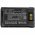 Helyettes�t� vonalk�dolvas� Akkumul�tor Urovo RT40/HBLDT47 5100mAh 19.64Wh