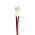 Helyettes�t� orvosi eszk�z Akkumul�tor Biocare ECG-101 NS200D1374850 2000mAh 24Wh 12V