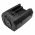Helyettes�t� kerti szersz�mok Akkumul�tor EGO CS1400 BA1400T 6000mAh/336Wh 56V