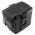 Helyettes�t� f�ny�r� Akkumul�tor Gardena PowerMax Li-40/32 BLi-40/160 4000mAh 160Wh Li-Ion 40V