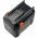 Helyettes�t� kerti szersz�mok Akkumul�tor Gardena 8841 8835-U 5000mAh 90Wh 18V