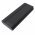 Helyettes�t� orvosi eszk�z Akkumul�tor Hamilton C1 369108 5400mAh 59.94Wh 11.1V