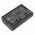 Helyettes�t� biztons�gi kamera Akkumul�tor IES kami IBR072GC 6000mAh 22.2Wh