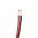 Helyettes�t� blokkol��ra Akkumul�tor Amano PIX-200 HK5444 2000mAh 24Wh