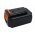 Helyettes�t� elektromos szersz�mg�p Akkumul�tor Black & Decker LST136 LBXR36 1500mAh 54Wh