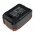 Helyettes�t� elektromos szersz�mg�p Akkumul�tor Craftsman V20 CMCB204 6000mAh 120Wh