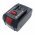Helyettes�t� elektromos szersz�mg�p Akkumul�tor Dremel MM20V F013CM2000 2000mAh 40Wh
