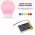 Helyettes�t� hangsz�r� Akkumul�tor Divoom Aurabulb AHB603448 1000mAh 3.7Wh Li-Ion 3.7V