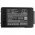 Helyettes�t� ad�vev� Akkumul�tor Yaesu FT-70D SBR-24L 1800mAh 13.32Wh