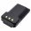 Helyettes�t� ad�vev� Akkumul�tor Yaesu FT-25R FNB-26L 2500mAh 18.5Wh