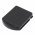 Helyettes�t� Akkumul�tor vezet�k n�lk�li headset HME 1402 104G036C 700mAh 2.59Wh