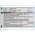 Helyettes�t� telefon Akkumul�tor Huawei HB3A2L 700mAh 2.59Wh 3.7V