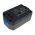 Helyettes�t� porsz�v� Akkumul�tor Vax Air Cordless Switch AC21 4000mAh 80Wh 20V