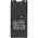 Helyettes�t� ad�vev� Akkumul�tor Icom IC-A6 BP-209 1800mAh 12.96Wh