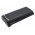 Helyettes�t� ad�vev� Akkumul�tor Icom IC-F70 BP236 3240mAh 23.98Wh