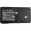 Helyettes�t� ad�vev� Akkumul�tor Kenwood TK-25A PB-13 1300mAh 9.36Wh 7.2V NiMH