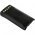 Helyettes�t� ad�vev� Akkumul�tor Kenwood TK-5210/KNB-31A 2100mAh 15.12Wh