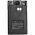 Helyettes�t� ad�vev� Akkumul�tor Kirisun PT-3200 KB-32A 950mAh 7,03Wh