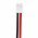 Helyettes�t� hordozhat� led asztali l�mpa Akkumul�tor Sigor Numotion 851446832.00 5200mAh 19.24Wh Li-Ion