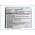 Helyettes�t� telefon Akkumul�tor Sharp SH903i SH09 650mAh 2.41Wh