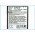 Helyettes�t� telefon Akkumul�tor Samsung SCH-I515 EB-L1D7IVZ 1400mAh 5.18Wh Li-Ion