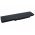 Helyettes�t� laptop Akkumul�tor Toshiba Satellite A60-S1591 PA3382U-1BAS 6600mAh 97.68Wh Li-ion 14.8V