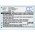 Helyettes�t� telefon Akkumul�tor ZTE X876 Li3715T42P3h654353 3.7V 1400mAh Li-ion