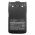Helyettes�t� ad�vev� Akkumul�tor Clarigo Motorola SMP-818 60Q149301 1200mAh 8.88Wh 7.4V